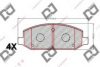 DJ PARTS BP2190 Brake Pad Set, disc brake